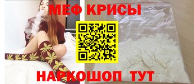 скорость Новокубанск