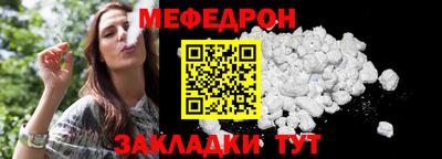 COCAINE Новодвинск