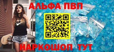 скорость Новокубанск