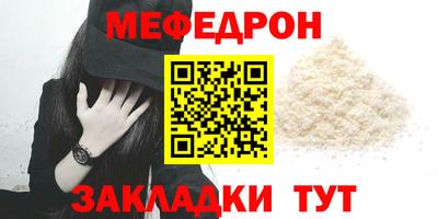 скорость Новокубанск