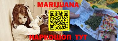 скорость Новокубанск