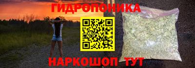 COCAINE Новодвинск