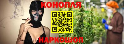 COCAINE Новодвинск