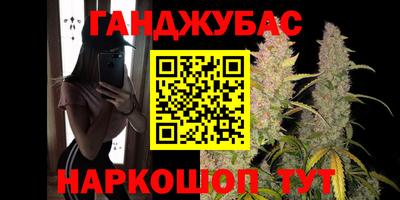 скорость Новокубанск