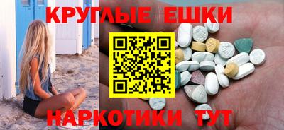 скорость Новокубанск