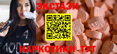 COCAINE Новодвинск