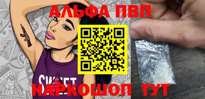 скорость Новокубанск