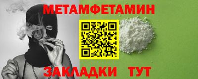 COCAINE Новодвинск