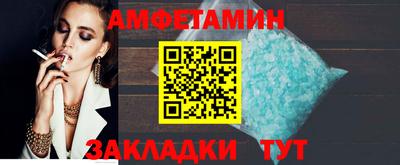 скорость Новокубанск
