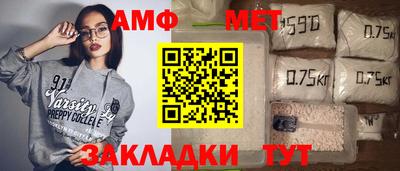 COCAINE Новодвинск