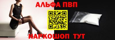 скорость Новокубанск