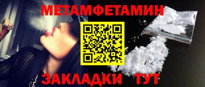 COCAINE Новодвинск