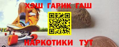 COCAINE Новодвинск