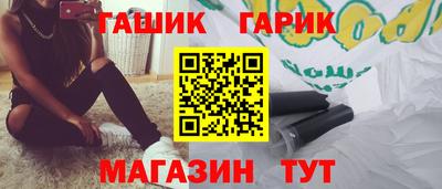 COCAINE Новодвинск