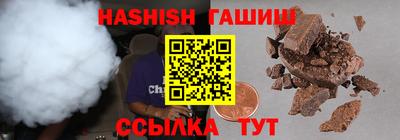 COCAINE Новодвинск